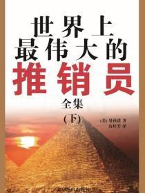 全世界惊了! 橘黄色的橙子