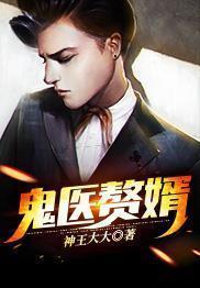 解除封印表情包