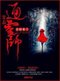 隐婚全文