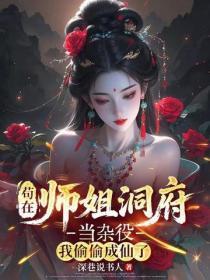夫君你责怪我声声曲谱